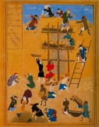 Construction of the fort of Kharnaq, Miniatur, circa 1494-1495 © British Museum